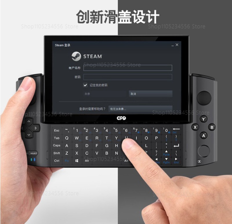 Gaming Console Windows - Spielkonsole, externer Bildschirm für GPD, Dockingstation,