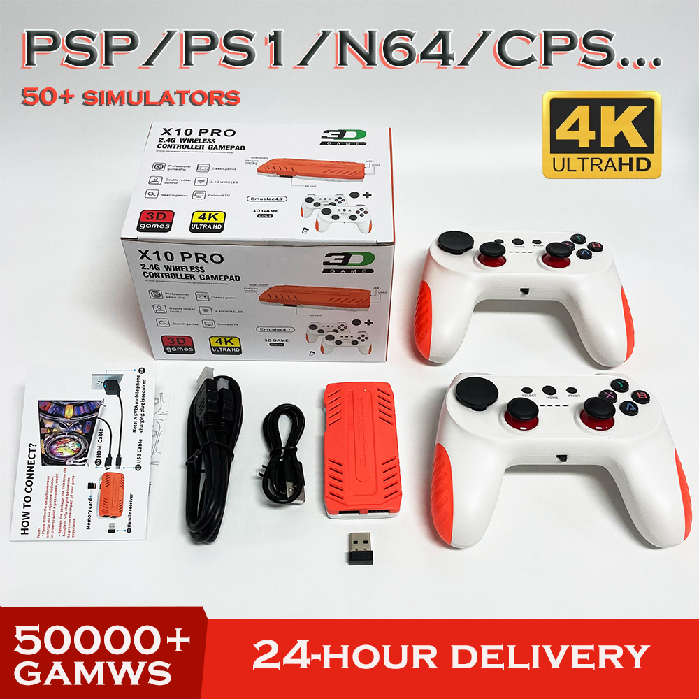 Gaming Console Brands - GamePulse Das brandneue X10 PRO 128G