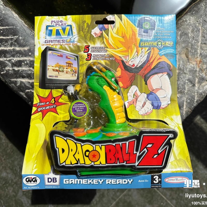 Gaming Console Japan - Seltene Qualität Dragon Ball Spielkonsole TV-Gaming-Maschine