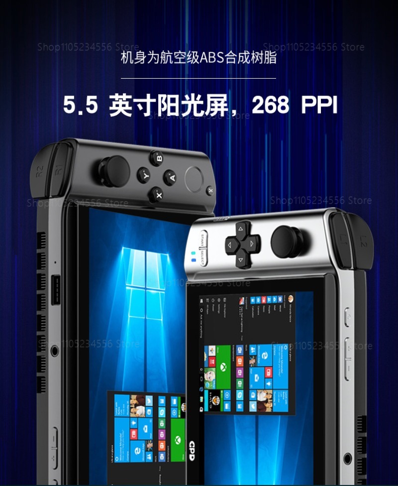 Spielkonsole, externer Bildsch – Gaming Console Windows Bewertung und Preis