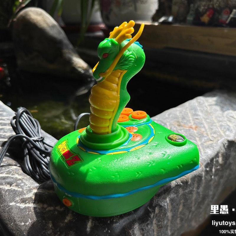 Seltene hochwertige Dragon Bal – Gaming Console Japan Bewertung und Preis