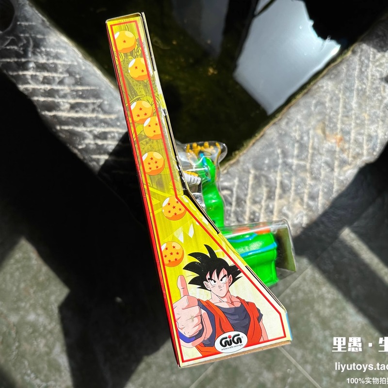 Seltene hochwertige Dragon Bal – Gaming Console Japan Bewertung und Preis